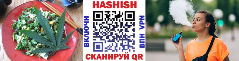 где купить наркоту  Солнечногорск  Canna-Cookies марихуана 