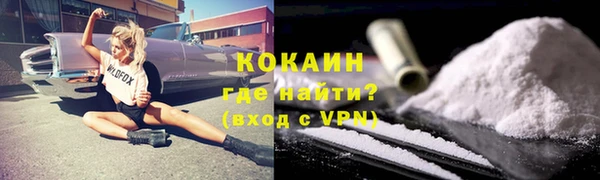 крисы Переславль-Залесский