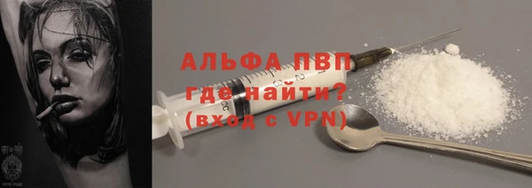 мдпв Алексин