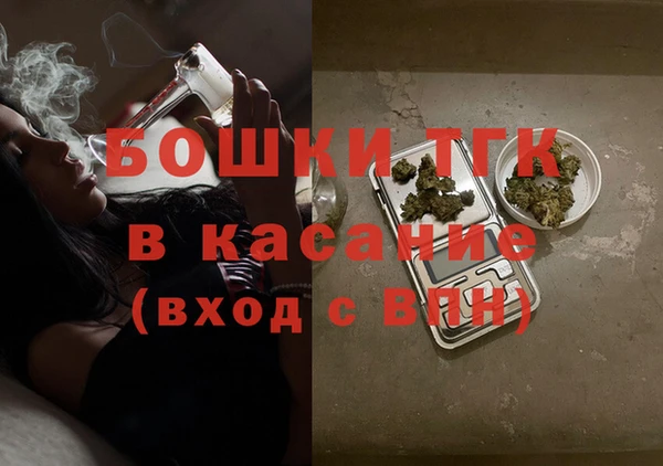 мефедрон мука Алзамай
