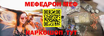 индика Свободный