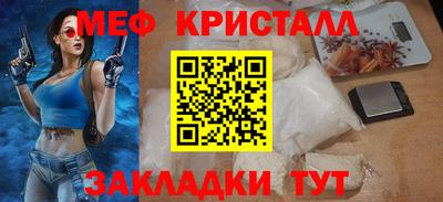 ECSTASY Севастополь