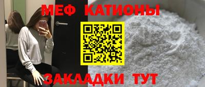ECSTASY Севастополь