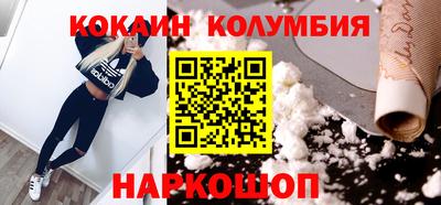 индика Свободный
