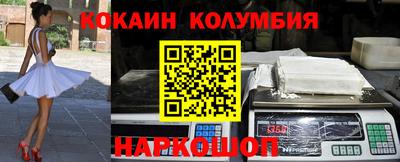 индика Свободный