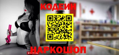 индика Свободный
