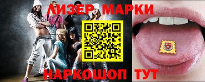 индика Свободный