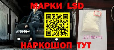 круглые Северобайкальск