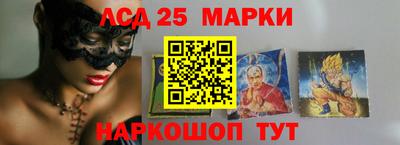 круглые Северобайкальск