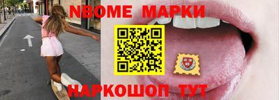 индика Свободный