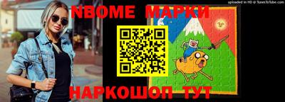 индика Свободный