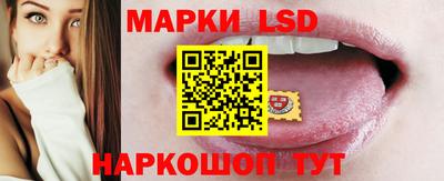 круглые Северобайкальск