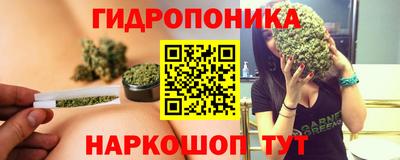 ECSTASY Севастополь