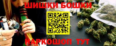круглые Северобайкальск