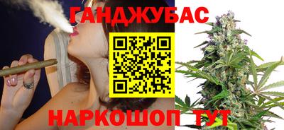 ECSTASY Севастополь