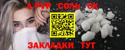 индика Свободный