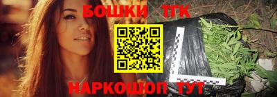 индика Свободный