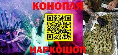 круглые Северобайкальск