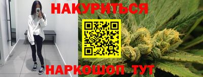 индика Свободный