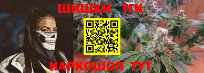 индика Свободный