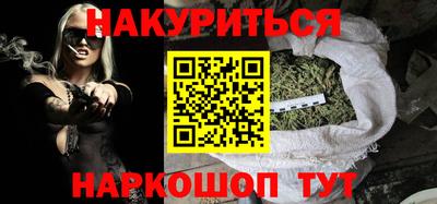 ECSTASY Севастополь