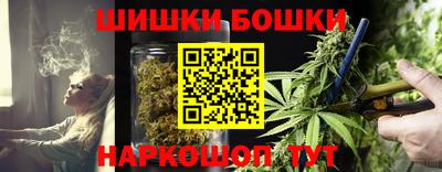 круглые Северобайкальск