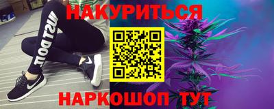 индика Свободный