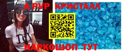 ECSTASY Севастополь