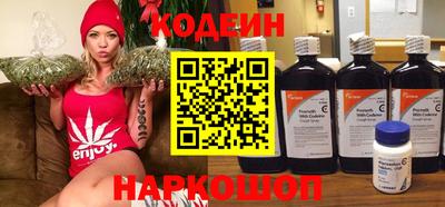 индика Свободный