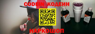 индика Свободный