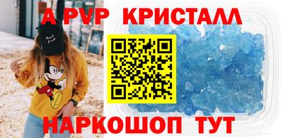 круглые Северобайкальск