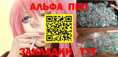 индика Свободный