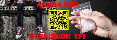 ECSTASY Севастополь