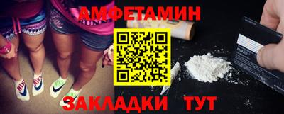 ECSTASY Севастополь