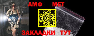 круглые Северобайкальск