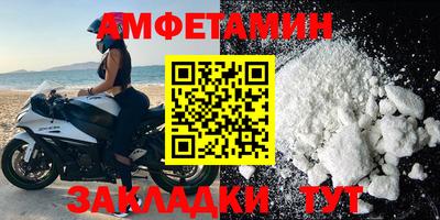 индика Свободный