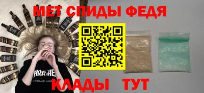 индика Свободный
