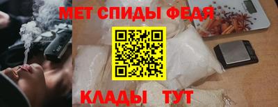 круглые Северобайкальск