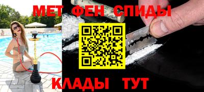 ECSTASY Севастополь