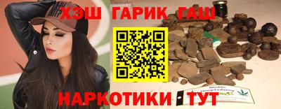 индика Свободный