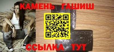 ECSTASY Севастополь