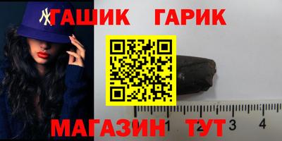 индика Свободный