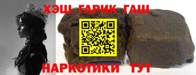 ECSTASY Севастополь