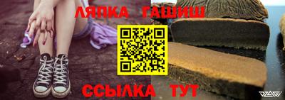 ECSTASY Севастополь