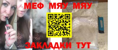 ECSTASY Севастополь