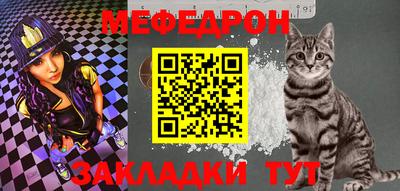 ECSTASY Севастополь