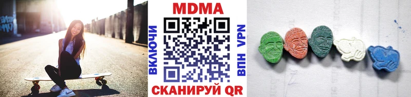 закладка  кракен как войти  MDMA молли  Солнечногорск 