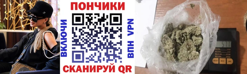 Марихуана SATIVA & INDICA цены наркотик Солнечногорск